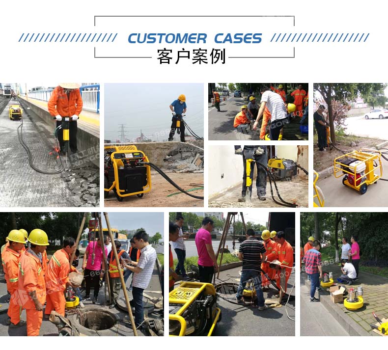 液(ye)壓動(dong)力站(zhan)