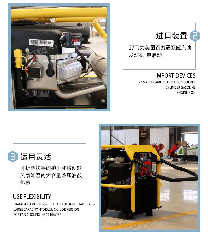 液壓(ya)動力(li)站 液(ye)壓動(dong)力站(zhan)