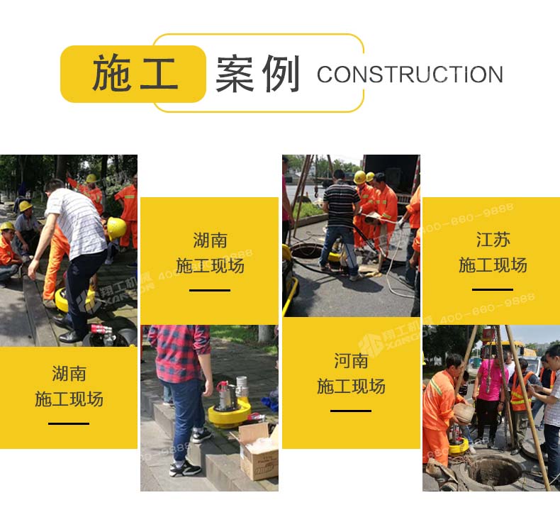 液壓(ya)渣漿(jiang)泵