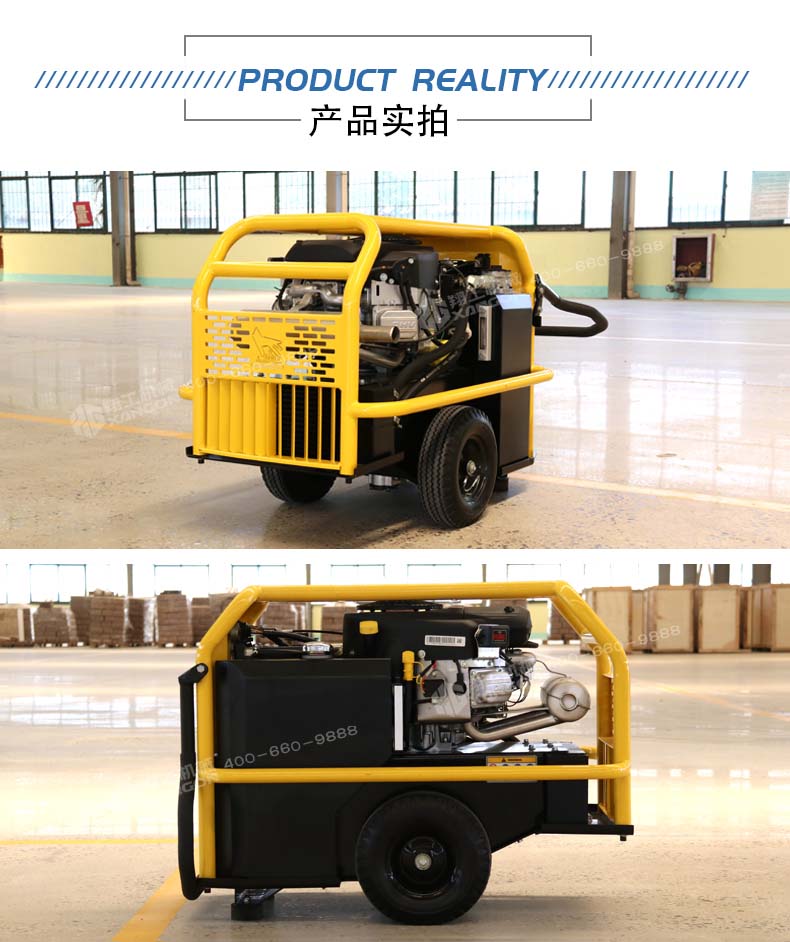 液壓(ya)動力(li)站 液(ye)壓動(dong)力站(zhan)