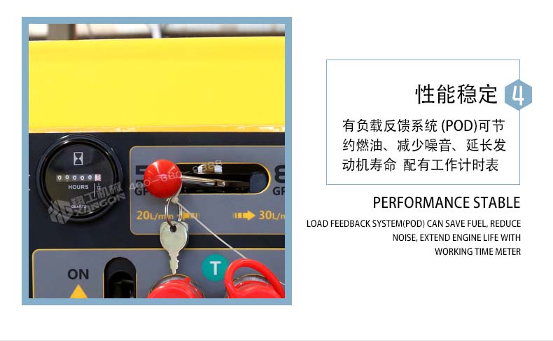 液壓(ya)動力(li)站 液(ye)壓動(dong)力站(zhan)