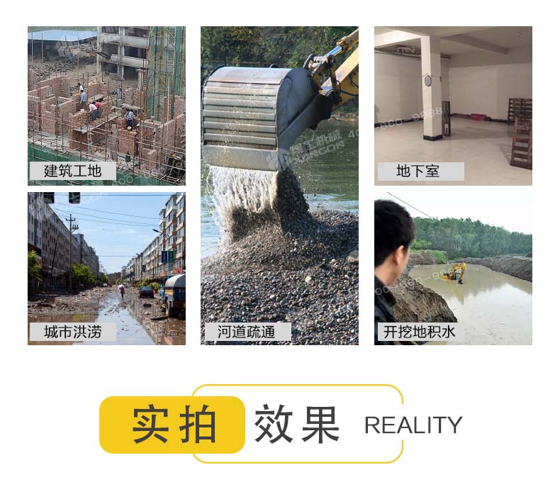 液壓(ya)渣漿(jiang)泵